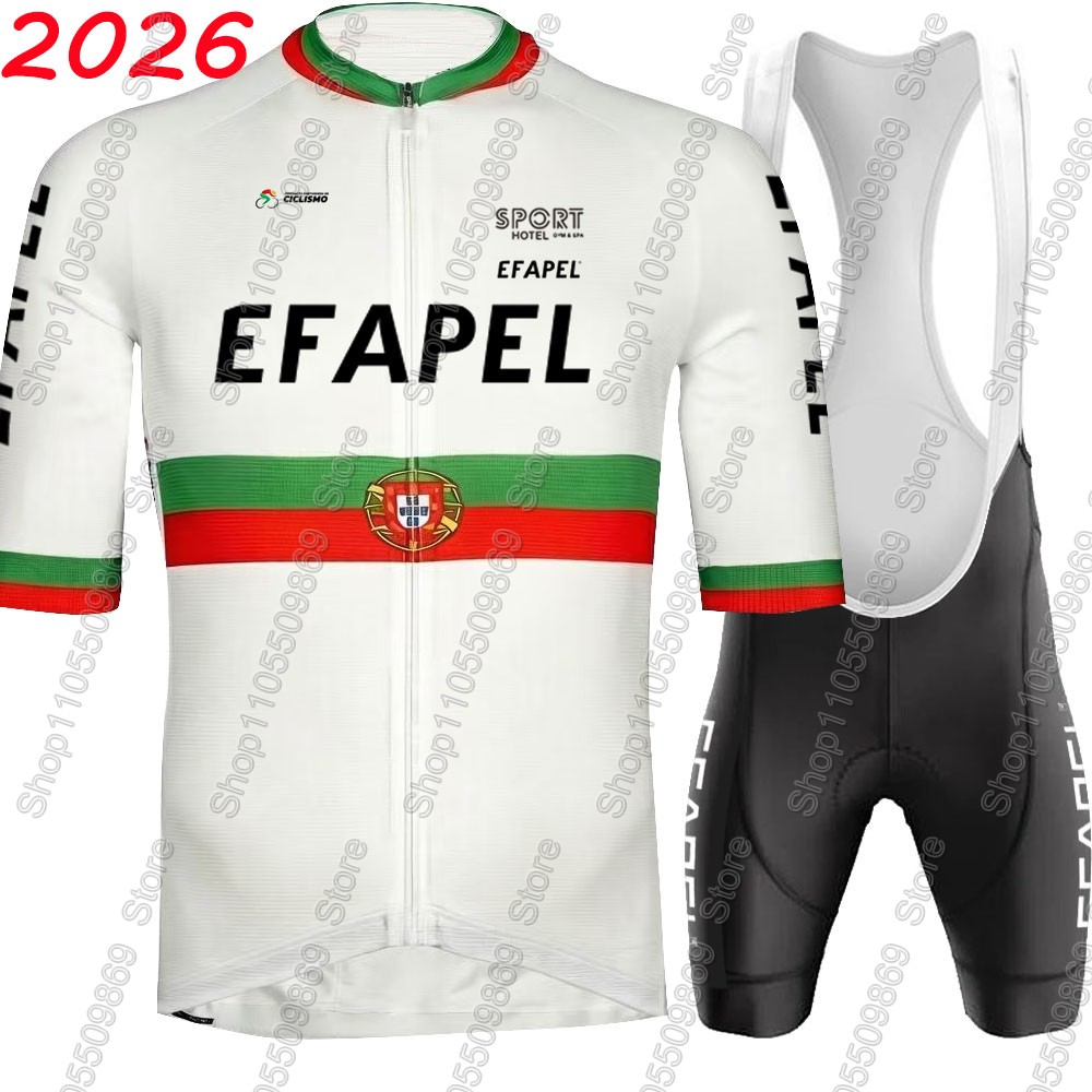Cycling Gear Logo - Portugal 2026 Efapel Team Wielertrui Set