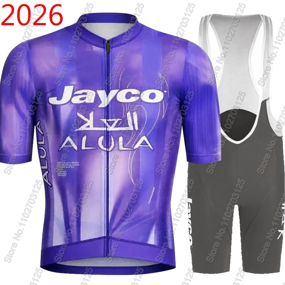 Jayco Alula Wielertrui 2026 Te - Cycling Gear Logo recensie en prijs
