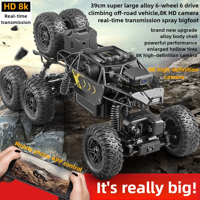 Kawaii speelgoedauto cadeau-up - Cycling Gear Box recensie en prijs
