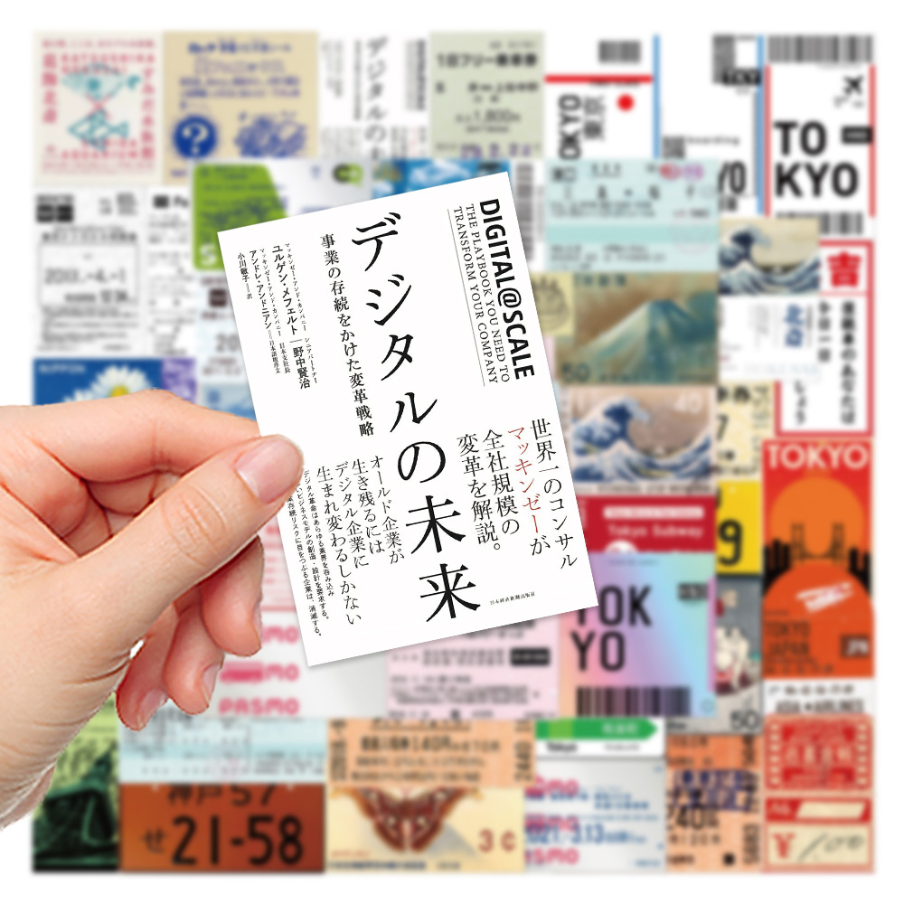 10/30/60Pcs Japanse Vintage Ti - Vintage Cycling Gear recensie en prijs