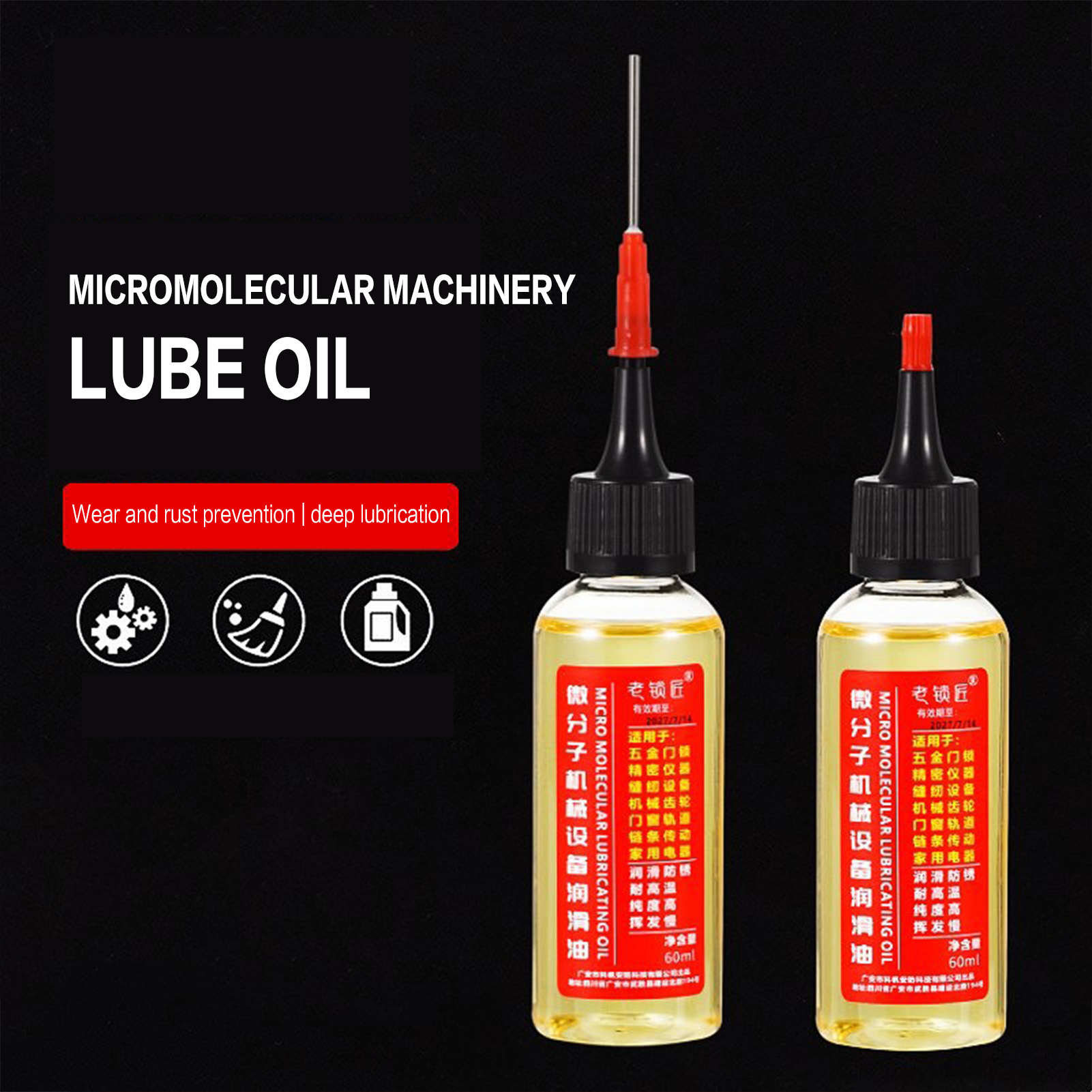 30ml Fietssmeermiddel Mechanis - Bicycle Chain Lubricant recensie en prijs