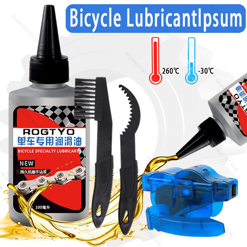100 ml speciaal smeermiddel vo - Bicycle Chain Lubricant recensie en prijs