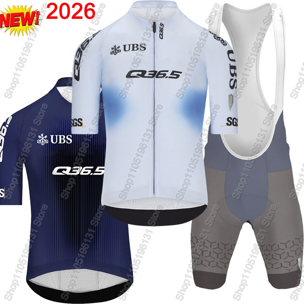 Q36.5 Team 2026 Fietskledingse - Cycling Gear Logo recensie en prijs