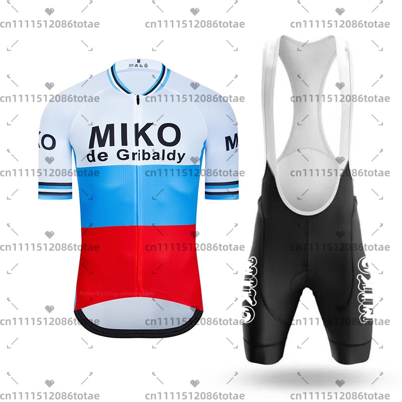 Mercier Miko Vivagel Retro Fie - Cycling Gear Logo recensie en prijs