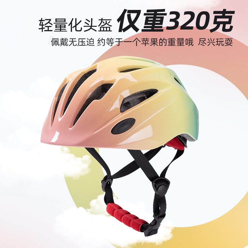 Nieuwe kinderfietshelm loopfie - Cycling Gear Essentials recensie en prijs